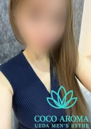 COCO AROMA セラピスト ミレイ