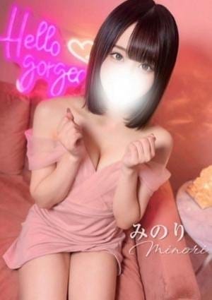 Aromana（アロマーナ） セラピスト みのり♡妖艶美女