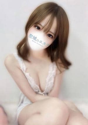 ほなみ