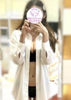 ねむ