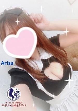 やさしいお姉さんスパ セラピスト 林 ありさ