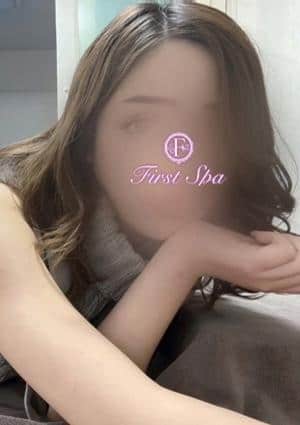 First Spa セラピスト ♡ヒナ♡