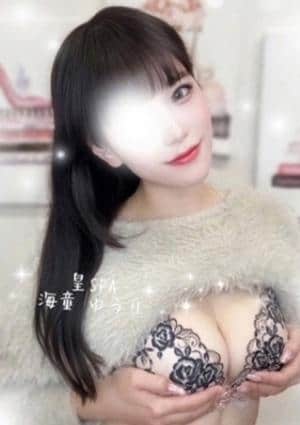 帝SPA セラピスト 海童 ゆうり