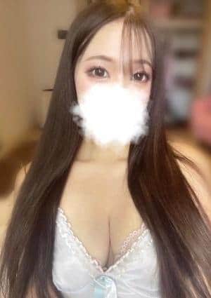 あん