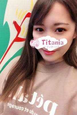 Titania（ティターニア） セラピスト 白石