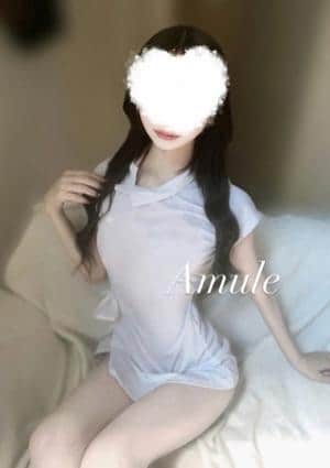 みゆな