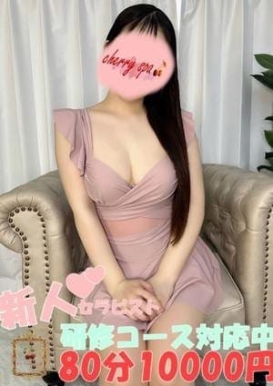 チェリーSPA 広島 セラピスト 上野　あゆみ