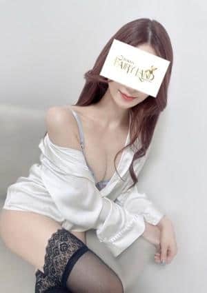 にな