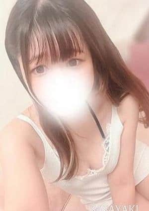 葉山みこ