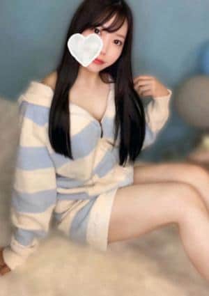 めな