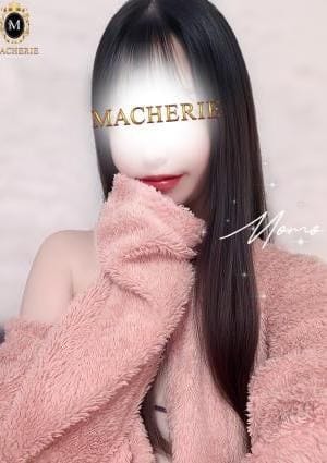 MACHERIE（マシェリ） セラピスト もも