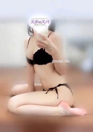 りり