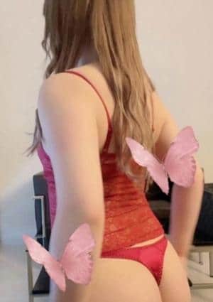 はく