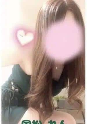 国松れん