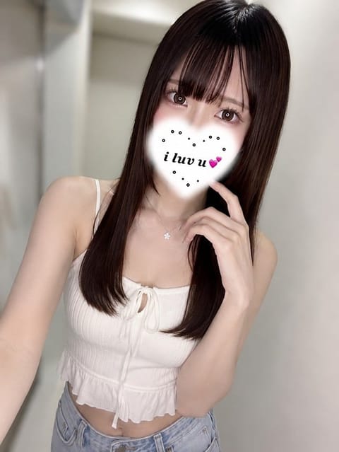 あいかぎ。 セラピスト りん