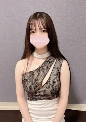 ゆな