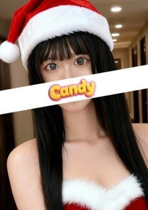 Candy セラピスト 工藤まなつ
