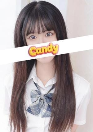 工藤まなつ