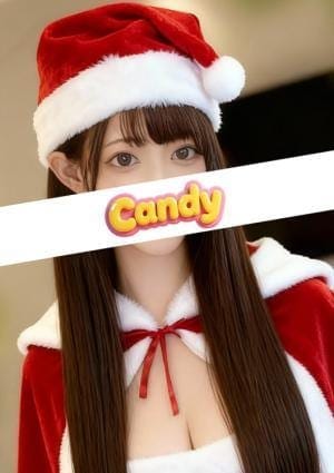 Candy セラピスト 林ひなこ