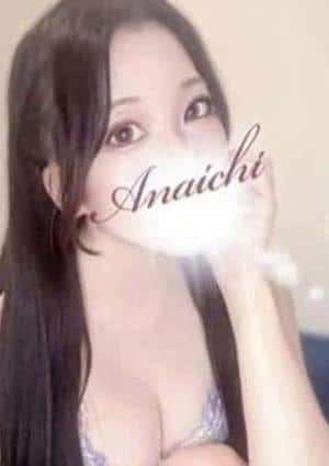 ANAICHI（あないち） セラピスト 夢野 なつか