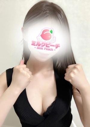 船橋ミルクピーチ〜milk peach〜 セラピスト 南そあ