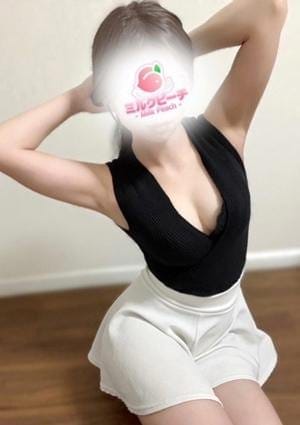 南そあ