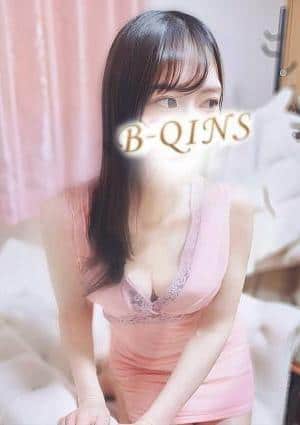 B-QINS（ビークインズ）武蔵小杉・元住吉・日吉店 セラピスト ゆずは