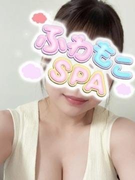 ふわもこSPA セラピスト らな
