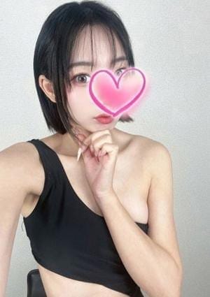 ゆい