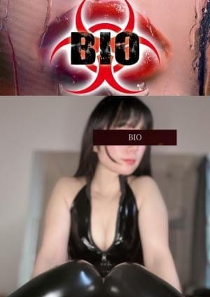 とも