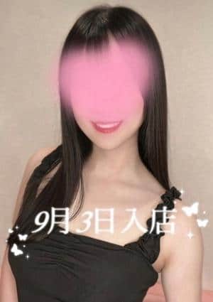 アロマモデストベル〜AromaModesteBelle〜日本橋店 セラピスト 成瀬 なお